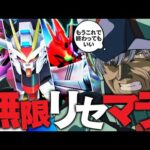 Thumbnail of related posts 029