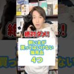 Thumbnail of related posts 020