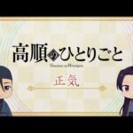 Thumbnail of related posts 153