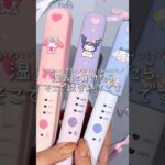 Thumbnail of related posts 155
