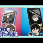 Thumbnail of related posts 123