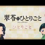 Thumbnail of related posts 153