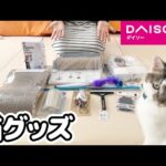 Thumbnail of related posts 164
