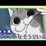 Thumbnail of related posts 140