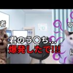 Thumbnail of related posts 054