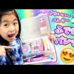 Thumbnail of related posts 044